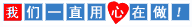 廣東速達(dá)供應(yīng)鏈進(jìn)口清關(guān)代理公司與客戶(hù)合作注重的是什么?