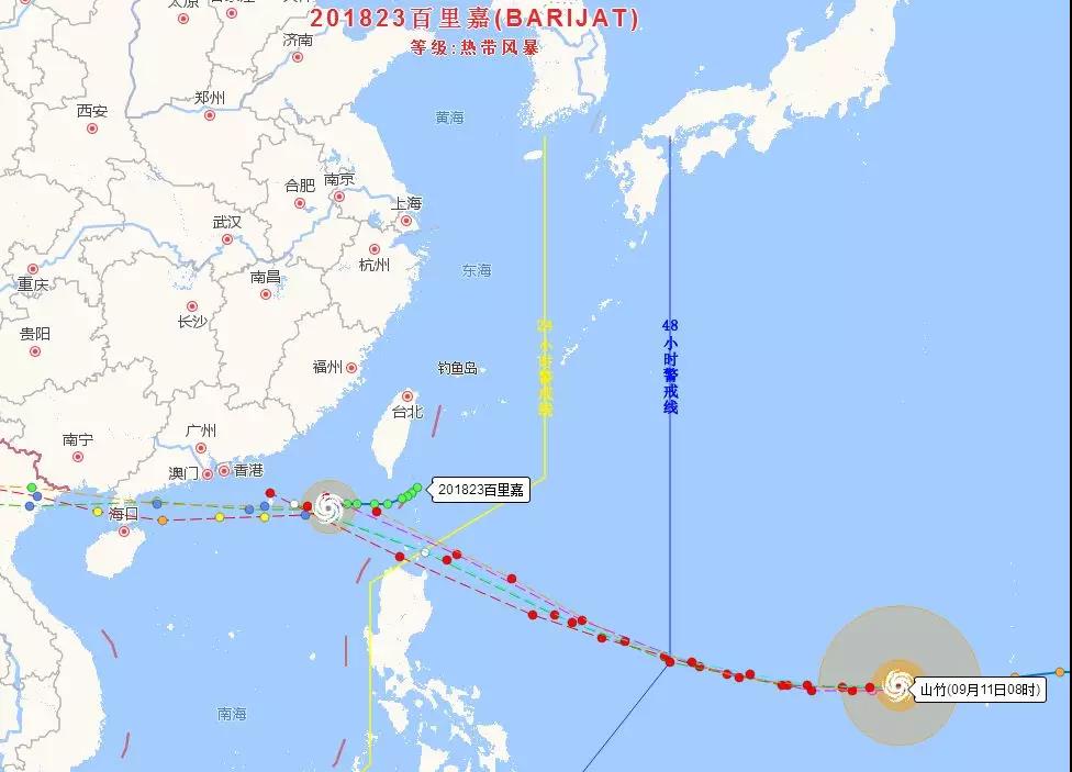 臺風“百里嘉”13日將登陸海南廣東一帶，風力最高或達12級!超強臺風“山竹”緊隨其后……