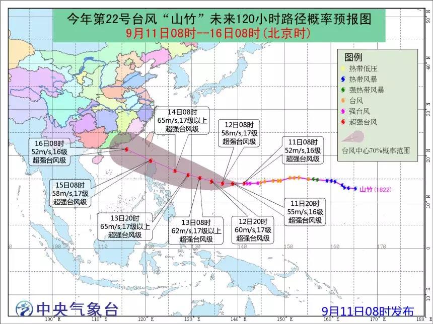 臺風“百里嘉”13日將登陸海南廣東一帶，風力最高或達12級!超強臺風“山竹”緊隨其后……