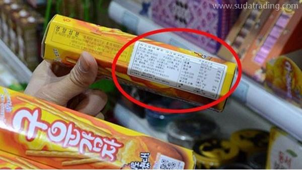 進(jìn)口食品中文標(biāo)簽小知識知多少？